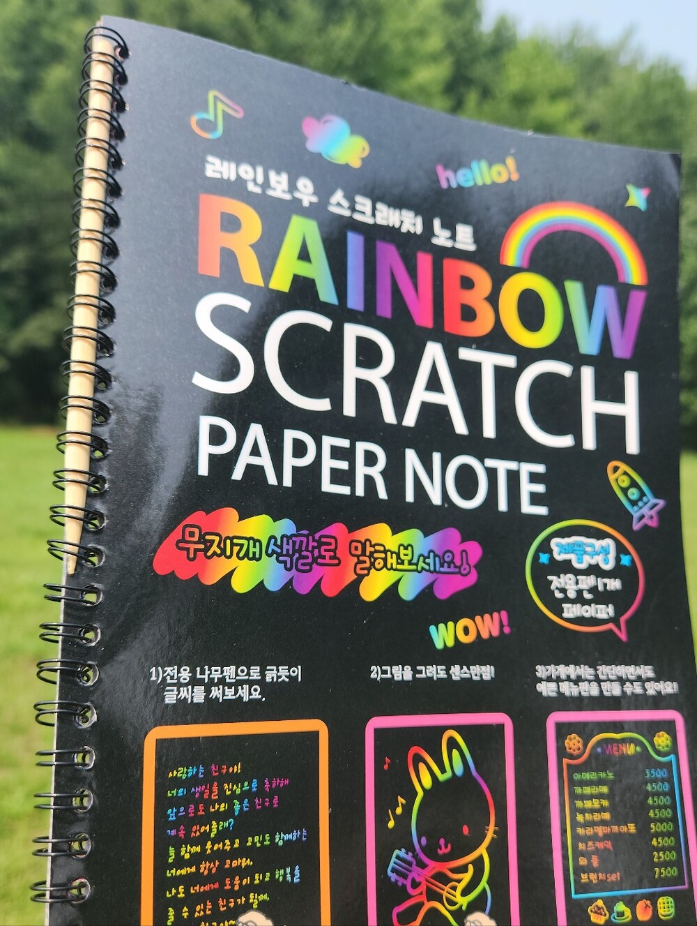 RAINBOW SCRATCH Paper Notepad - Picture 3 of 5